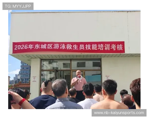游泳馆开展青少年救生技能普及与学校联动活动，游泳馆救生员培训方案